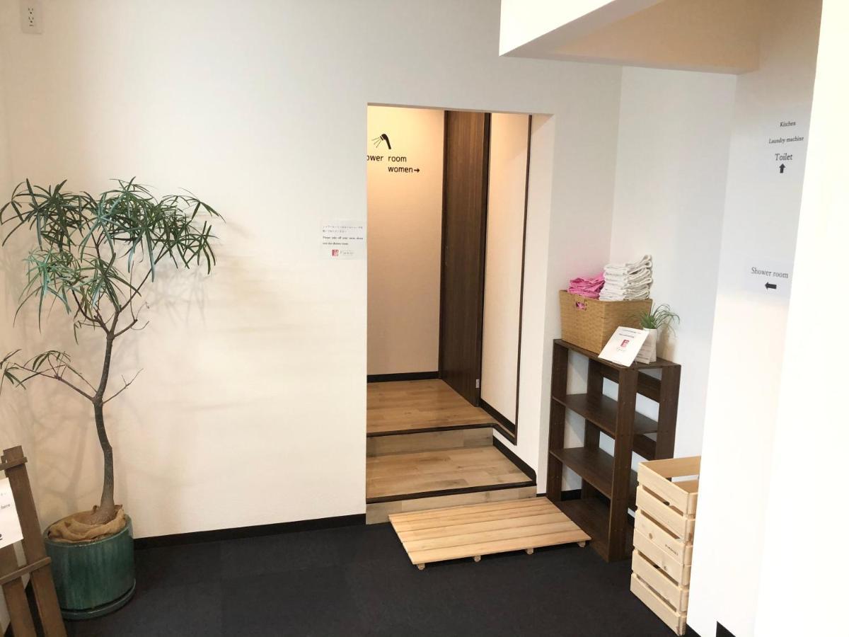 Hiroshima Guesthouse Flower Kültér fotó